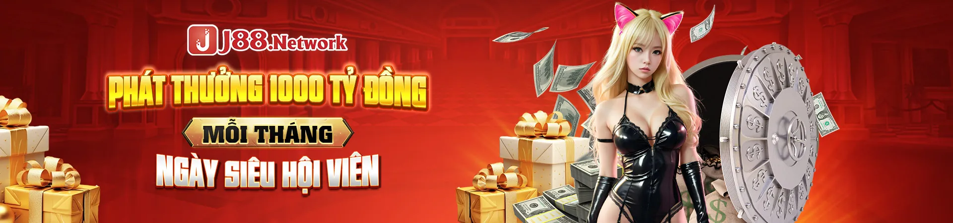 Ứng dụng Suwin trên điện thoại di động
